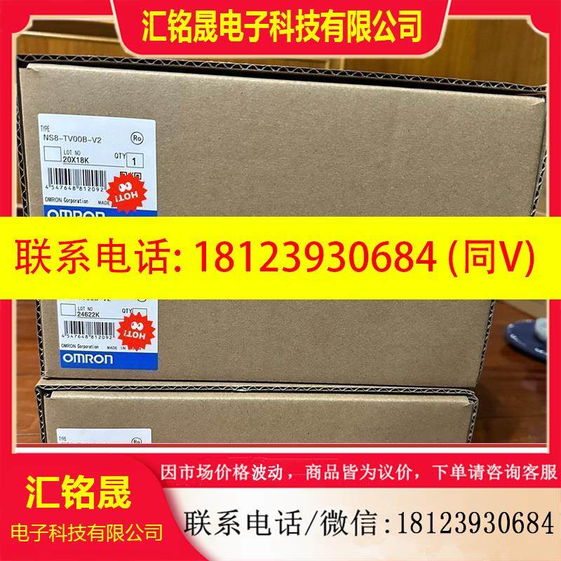 议价:NT30C-ST141-E  NT30C-ST14B-E