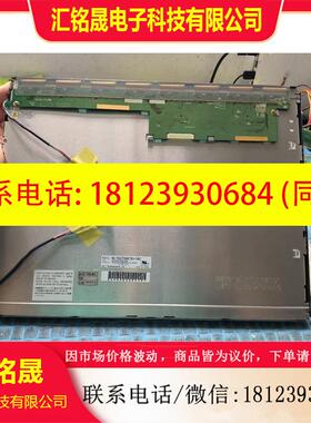 议价:NL10276BC30-18C18F18MNL1027