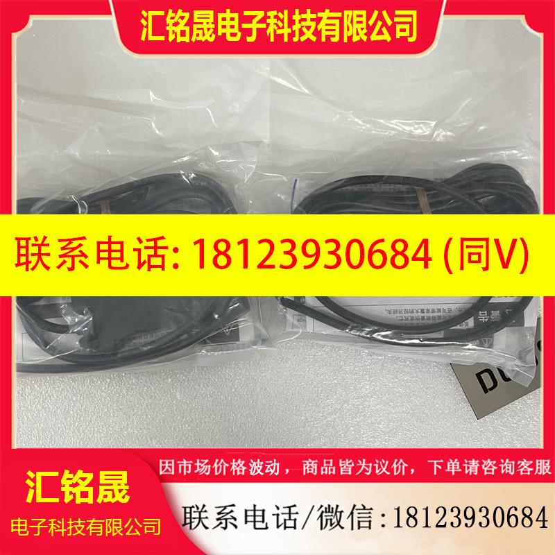 议价:E3X-ZV11 E3X-NA11、E3X-ZD11-V、E3X-HD10-V、E3X-HD11/41