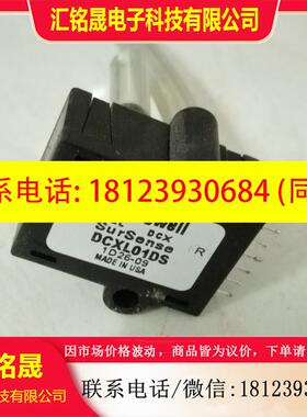 议价:DCXL01DS.PXL02X05DN.DCXL10DS