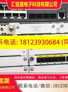 议价:H3C MSR 36-60、RT-HMIM-8GSWF
