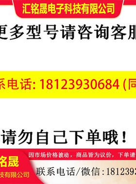 议价:德国原装BALLUFF巴鲁夫BKS-S116-PU-02-05-10-15现货位移信