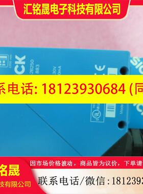 议价:SICK施克原装正品 WT24-2B250 1017883 现货
