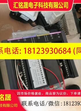议价:原装合泉OSAKA日本PLC控制器模块C3- DOR416/