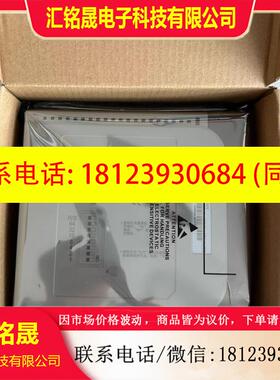 议价:科远KM950A原装现货