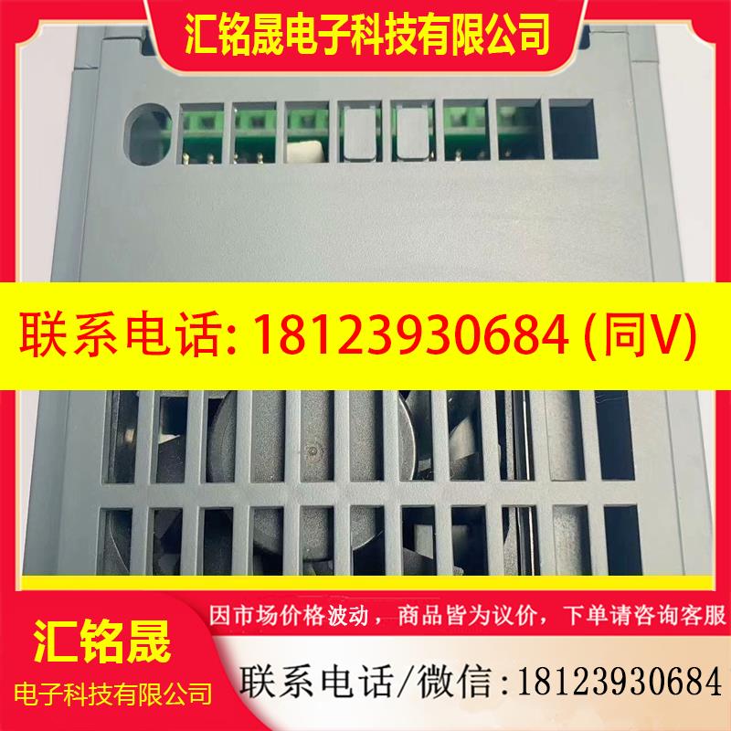 议价:SJZO变频器+ZQ511M-1R5G1B-B++1.5KW