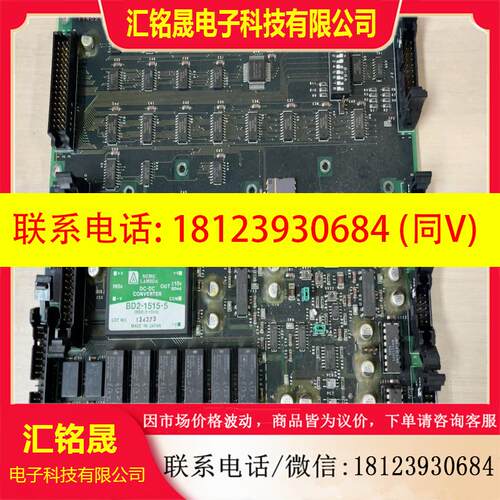 议价:TOK l ME c+TOKIMEC.  INC+11489