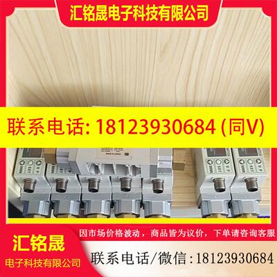 议价:smc流量计PFMB7102-F04-E-R,新,包