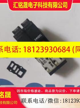 议价:SMC VJ314M-6G-M5 VJ314M-6LZ-M5 VJ314M-6MZ-M5