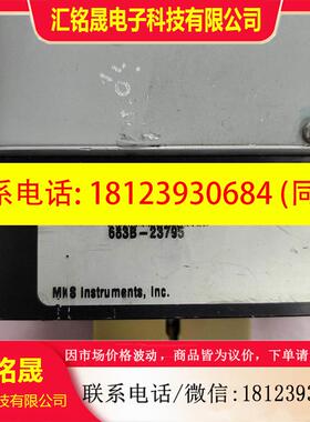 议价:MKS 683B-23795 AMAT 3870-03394