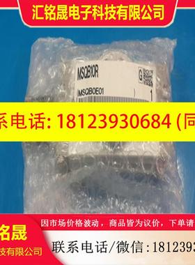 议价:SMC旋转气缸MSQB10RMSQA10RMSQB20AMSQB20RMSQB30R