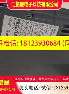 议价:9新施耐德变频器ATV303HU40N4  4.0kw 38