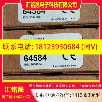议价:原装美国邦纳QS18VP6RQ5有4个 ,有包装