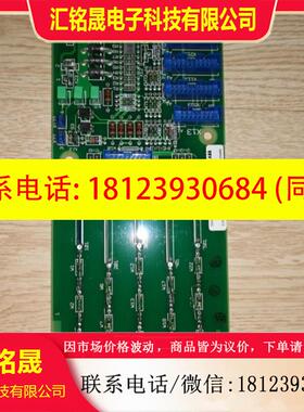 议价:SDCS-PIN-51 SDCS-PIN-51检测板DCS500 800 3BSE004940R000