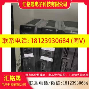 议价 8700L DC21E 基恩士XG