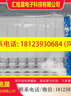 议价:VV5Q11-08C4P-2-BDK-X105-A,几乎