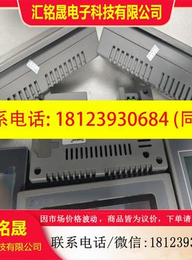 议价:显控触摸屏SA-043FSK-043FESK-043UE