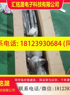 议价:ZR22G-100-S-K-C-T-T-E-A。日本横河氧化