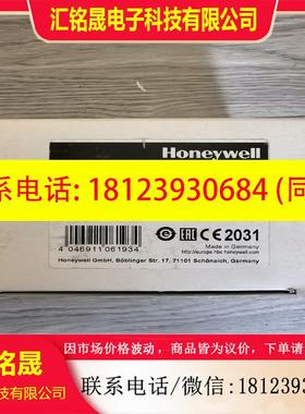 议价:DPTE250压力变送器