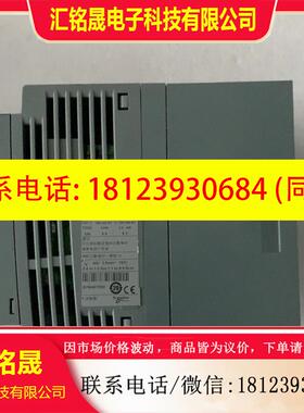 议价:施耐德ATV310HU15N4A变频控制器,实物图拍摄,