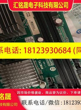 议价:台湾 艾讯工控机主板 SYS7190  技术支持,