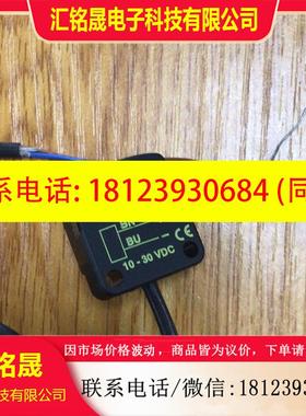 议价:Q106E   美国邦纳BANNER  传感器