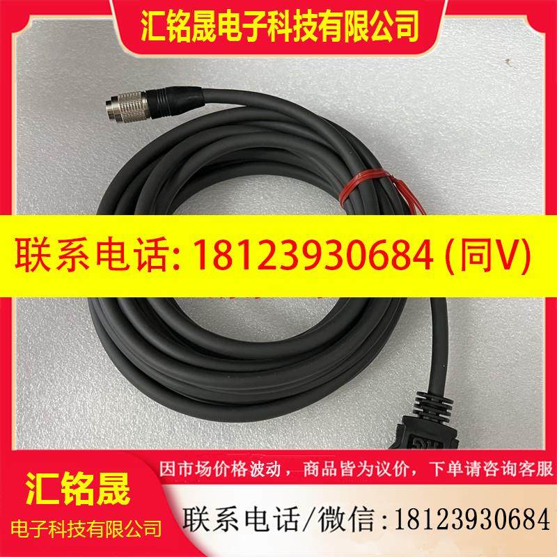 议价:基恩士 CA-CN5 CA-CN5R传感器CA-CN3X CA-CN3 CA-CN5L  KEY