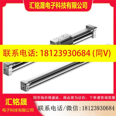 议价:费斯托 FESTO 无杆气缸 DGC-32-500-G-PPV-A 532448 现货