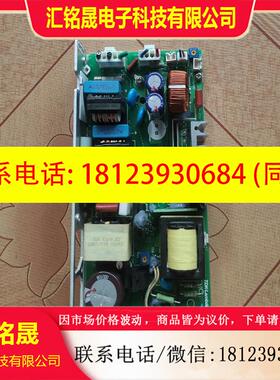 议价:开关电源RKW24-4R5H原装进口包正-