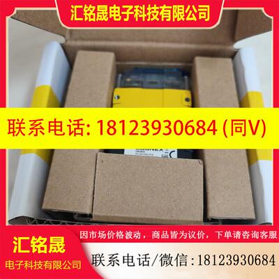 议价:COGNEX康耐视MSIP-REM-CGX-DM260S一二维条形读码器CCBL-05