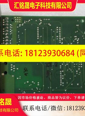 议价:AP9619 UPS 智能管理卡
