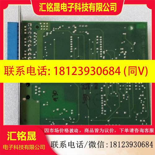 议价:AP9619 UPS 智能管理卡