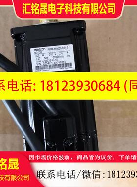 议价:R7M-A40030-BS1-D 欧姆龙电机原装正品,询价