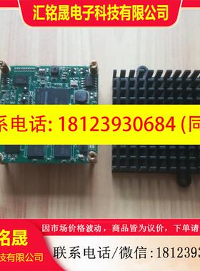 议价:DM388核心板一块,带底板和4G模块,工作正常,详情咨询。