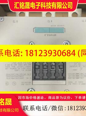 议价:接触器3RT1075-6AP36     4200