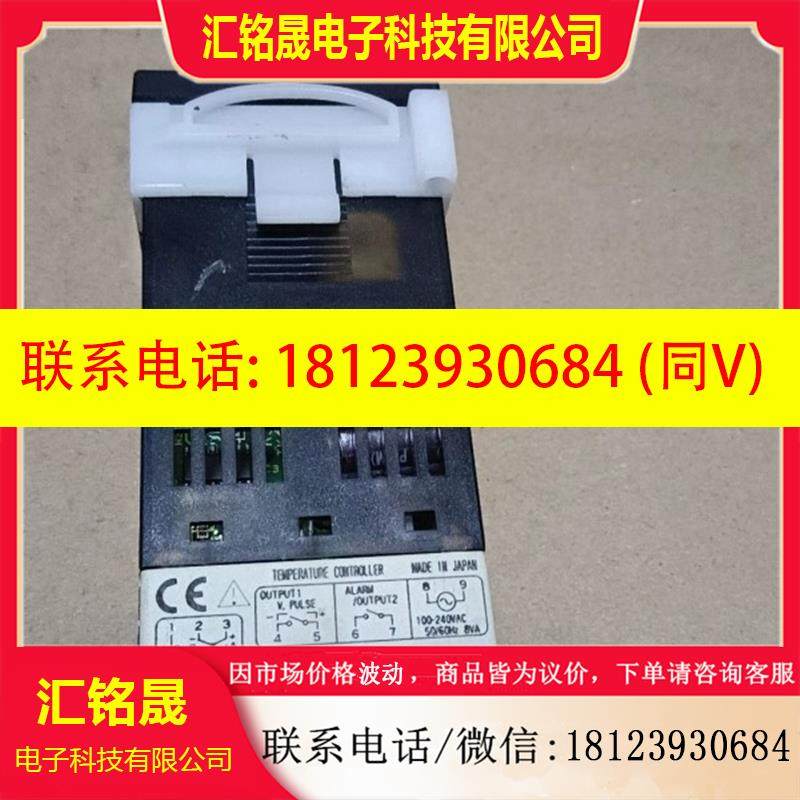 议价:富士温控器,型号PXV3-TCY2-4V,来自日本制造。