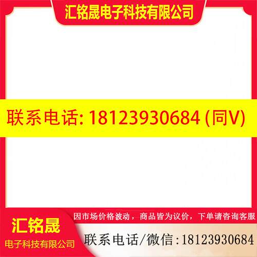议价:品 QSFP-40G-BIDI-SR-MM850 万兆