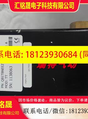 议价:美国PROPORTION-AIR 比例空气QB1TBNEEZP80PSG