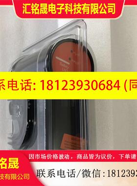 议价:霍尼韦尔2MLF-DC8A
