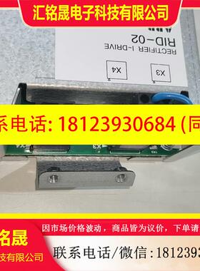议价:ABB机器人配件 主板  喷涂机器人RID-02基板