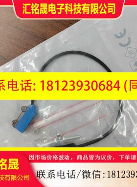 议价:正品SICK西克GS2S-D5311原装传感器20687