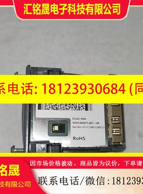 议价:DSQC1004   3HAC045973-001