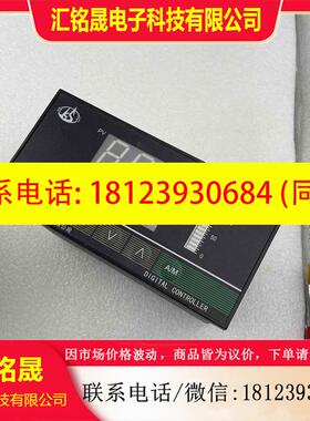 议价:昆石仪表 DMTA-13517P2B0请先