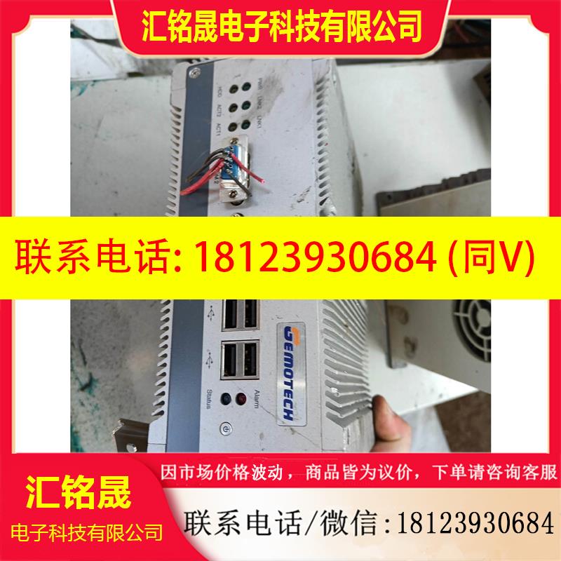 议价:新汉nexcom嵌入式双网卡工业工控机 NISE3120-L