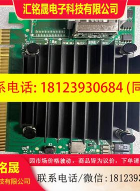 议价:原装 Mellaonx迈络思 MCX455A-E-