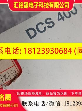 议价:ABB DCS 400直流调速器 DCS402.0075