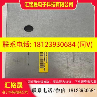 议价:HP EVA4400 AG638-04500 AG638-6,