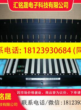议价:COTAS CT3409 51.3409.01 99新
