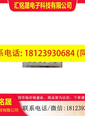 议价:原装 PRMY-5-1/8-6 34338   PRMY-5-1/8-7   PRMY-5-/8-8
