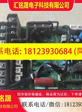 议价:安川变频器驱动板YPHT31613-1BETP71247【联系】